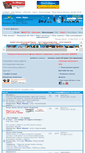 Mobile Screenshot of forum.ua-vet.com